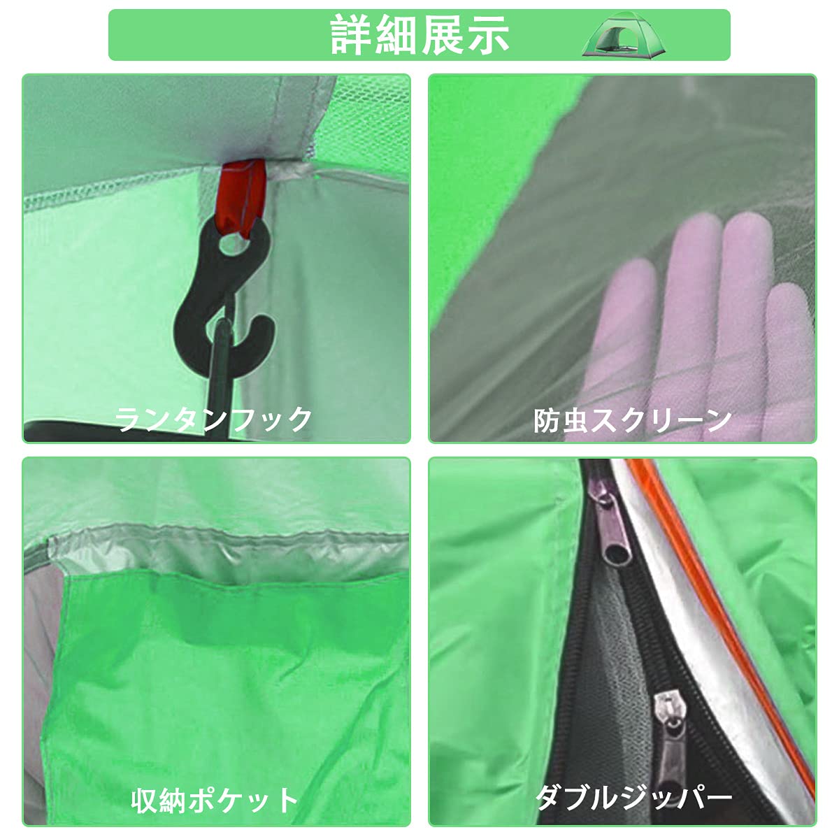 Amazon.co.jp: テント ワンタッチ キャンプテント 2-3人用